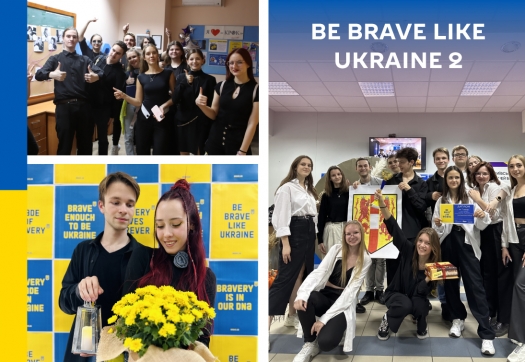 BE BRAVE LIKE UKRAINE 2