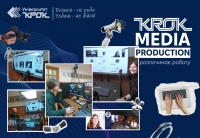 KROK Media Production розпочинає роботу!
