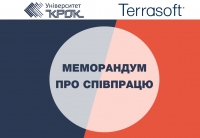 Меморандум про співробітництво: Університет «КРОК» та ТОВ «Terrasoft»