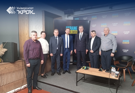 Аналітичні можливості від АУБ: КЕФ продовжує співпрацю