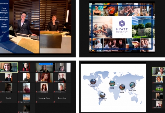 Онлайн-презентація готелю «Хаятт» для майбутніх фахівців з туризму