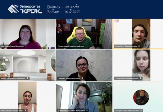 Педагогічна практика аспірантів ОНП «Психологія»