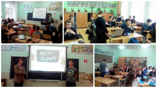 Майстер-класи для київських старшокласників