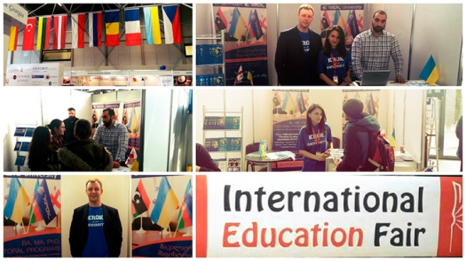 Освітня виставка «International Education Fair Georgia»