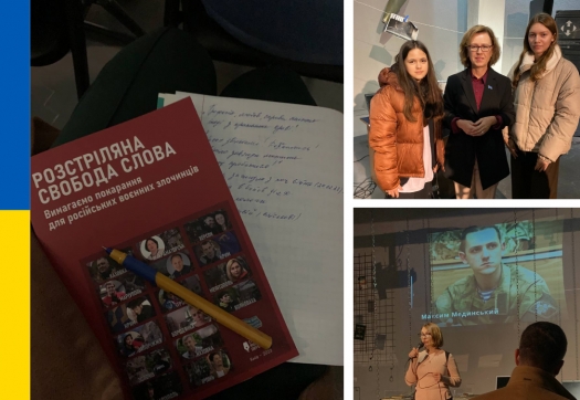 Студенти-журналісти Університету «КРОК» – учасники заходу до Міжнародного дня припинення безкарності за злочини проти журналістів