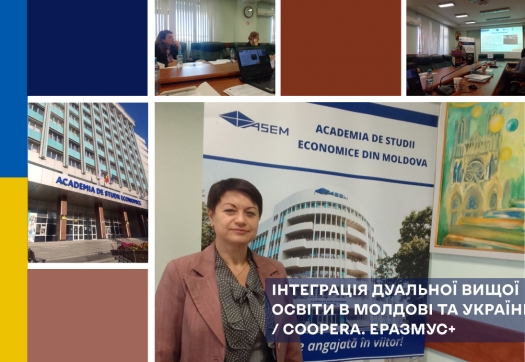 Візит робочої групи Університету «КРОК» до Молдови (м. Кишинів)