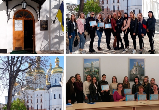 Круглий стіл «Києво-Печерська лавра як об’єкт ЮНЕСКО» для студентів спеціальності «Туризм»