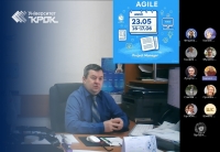 Нагадуємо про реєстрацію на ЄВІ/ЄФВВ (Agile)