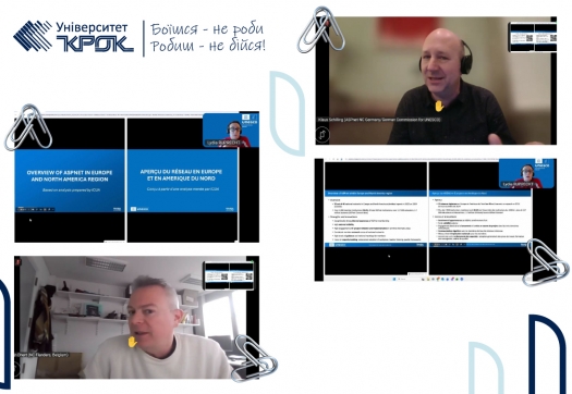 Фаховий коледж: нарада координаторів МАШ ЮНЕСКО