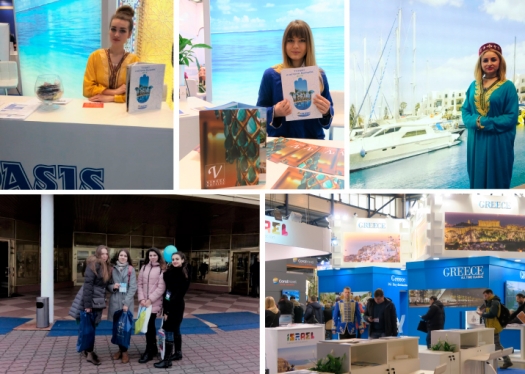 Студенти спеціальності «Туризм» на виставці UITT: «Україна – Подорожі та Туризм»