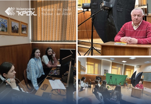 Майстер-клас заслуженого журналіста України Володимира Вакулича