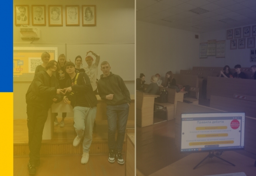 Критичне мислення &ndash; тема березневої зустрічі Клубу майбутніх лідерів