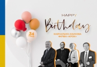 Вітаємо навчально-наукову фірму «КРОК»!