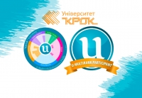 Університет «КРОК» у міжнародному рейтингу U-Multirank