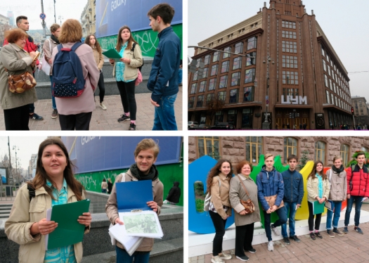 Вітаємо переможців VІ Всеукраїнського конкурсу на кращу студентську тематичну екскурсію студентів спеціальності «Туризм»