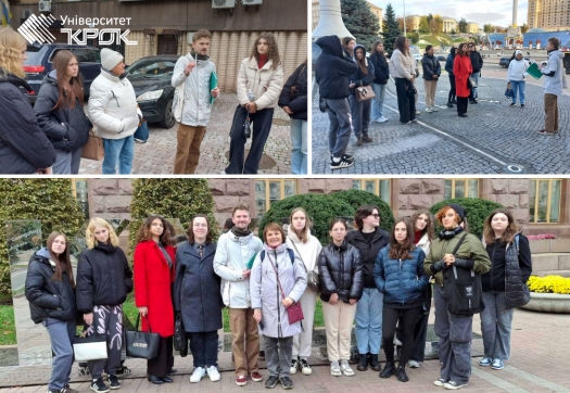 Екскурсія Хрещатиком: майстер-клас від Євгенія Кудряшова – випускника спеціальності «Туризм»