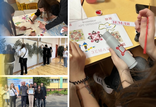 Нетворкінг-івент «Діти за мир в усьому світі!»