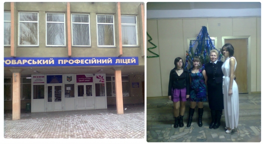 КРОК завітав до Броварів