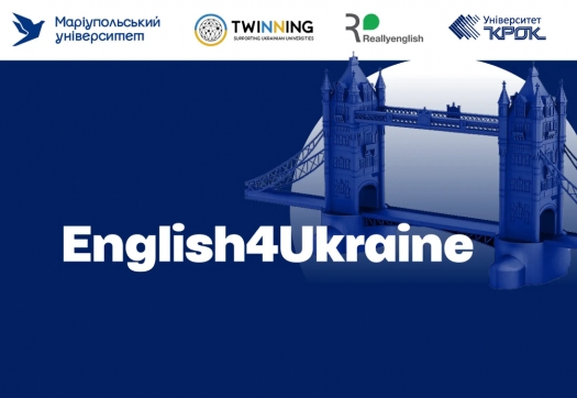 Можливості вивчення англійської з English4Ukraine