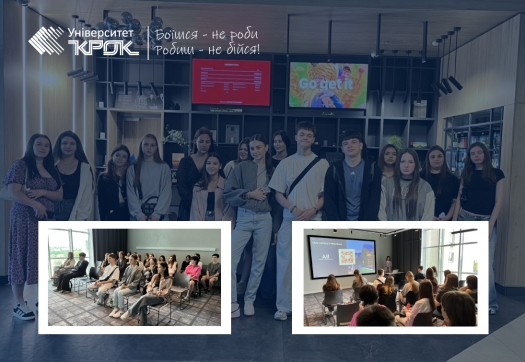 Навчальна практика  в готелі IBIS Kyiv Beresteiska