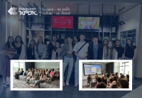 Навчальна практика  в готелі IBIS Kyiv Beresteiska