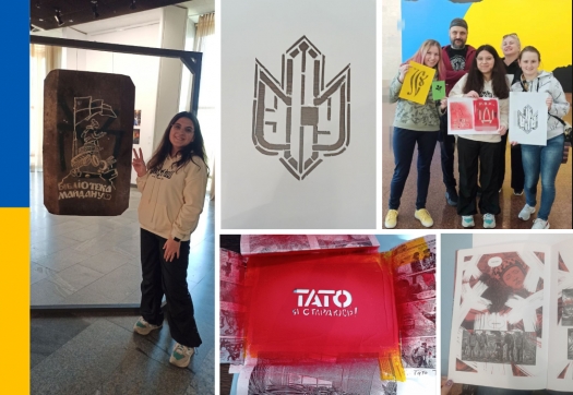 Коледж долучився до майстер-класу із трафаретного графіті від Музею Майдану