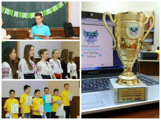 Відомі переможці «EcoMarketing Challenge»