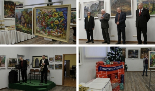 Відкриття виставки робіт відомих українських художників