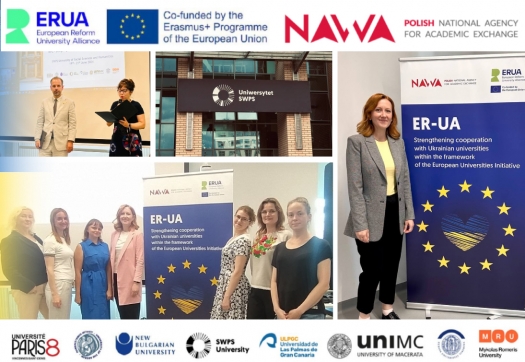 Academic Innovation Workshop у рамках ERUA2