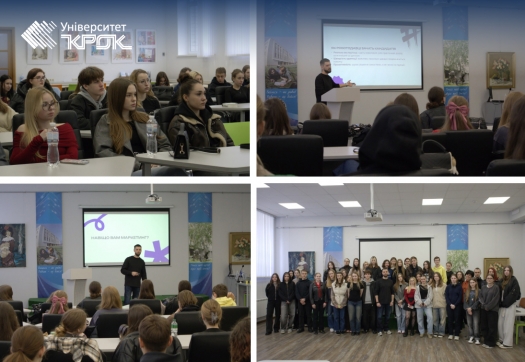 Секрети digital-маркетингу: зустріч з експертом Ігорем Воловодівським
