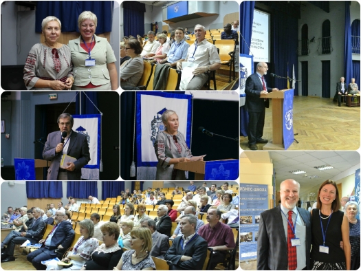 Міжнародна конференція «Економічна теорія та освіта ХХI століття»