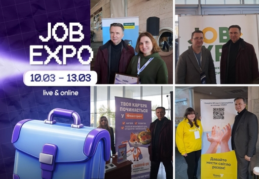 ЦРК на кар'єрному фестивалі KNU JobExpo 2026