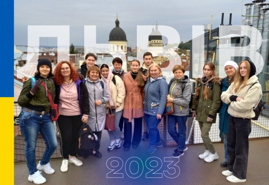 Майстер-клас із туризму у Львові:  обговорюємо, оцінюємо, робимо висновки