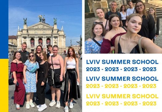 Щоденник Lviv Summer School 2023 - екскурсія до Львова