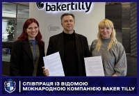 Співпраця із відомою міжнародною компанією Baker Tilly