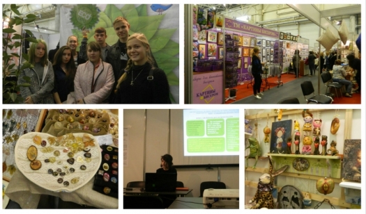 ЕКО «ЛОТОС» – учасник XI Міжнародної  спеціалізованої екологічної виставки