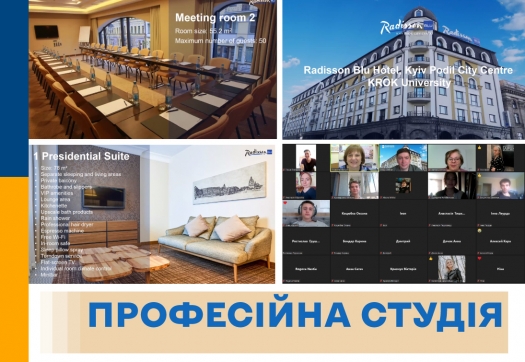 Професійна студія: знайомство з готелем «Radisson Blu Hotel Kyiv Podil»