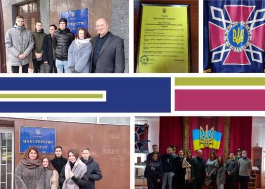 Екскурсія до Музею історії кримінально-виконавчої служби Міністерства юстиції України