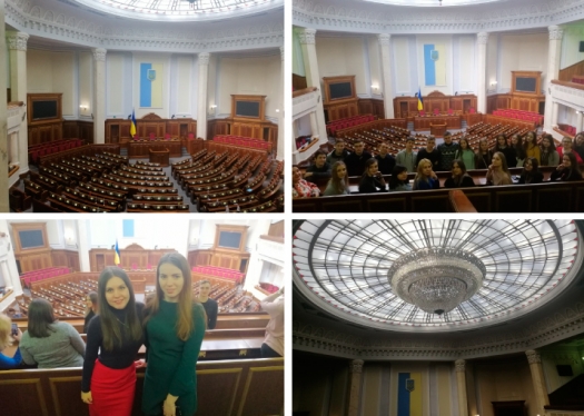 Екскурсія студентів КЕПІТу до Верховної Ради України