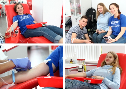 Студенти Університету «КРОК» стали донорами крові