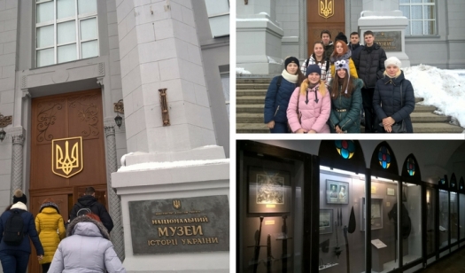 Студенти спеціальності «Туризм»  у Національному музеї історії України