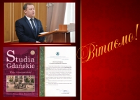 Інститут управління природними ресурсами налагоджує міжнародну співпрацю