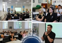 Круглий стіл здобувачів освіти з «Лабораторією ШІ»