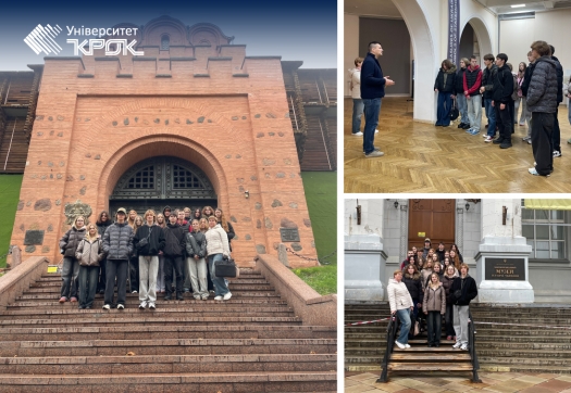 Екскурсія до Національного музею історії України