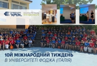 10й Міжнародний тиждень в Університеті Фоджа (Італія)