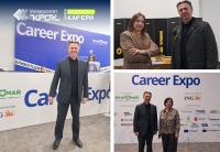 ЦРК на профорієнтаційному форумі JOB EXPO