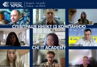 Співпраця ННІІКТ із компанією CHI IT Academy