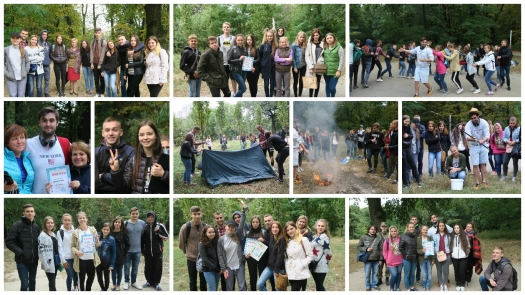 Перший туристичний зліт з нагоди Всесвітнього дня туризму