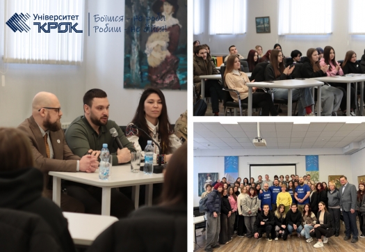Law Hub KROK історії випускників юридичного факультету