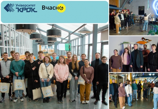 Екскурсія до української ІТ-компанії «Вчасно»